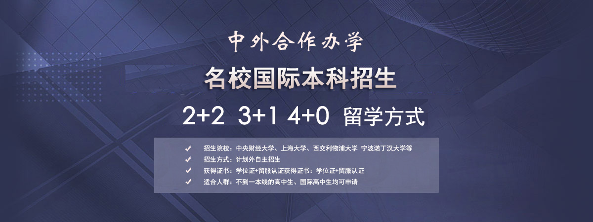 ����(gu��)��W(xu��)��Ո(q��ng)����